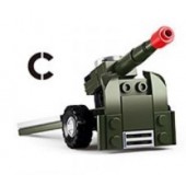 Battle cannon. SLUBAN B0596C