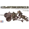 Anti-Tank Gun. TAMIYA 35035