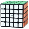 Cubo Qizheng W 5x5.