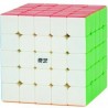 Cubo Qizheng S2 5x5.