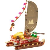 Moana's Adventure Canoe.