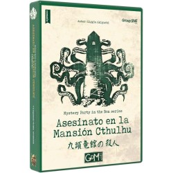 Asesinato en la Mansión Cthulhu.